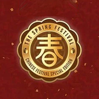Chinese New Year Sets
