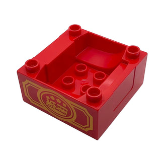 Duplo, Train Cab / Tender Base with Bottom Tubes with Yellow Train in Oval Pattern on Opposite Sides, part# 98456pb01