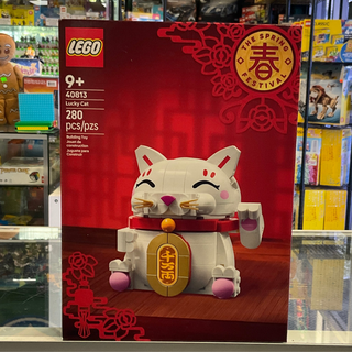 Lucky Cat, 40813 Building Kit LEGO®