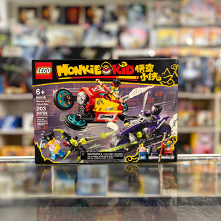 Monkie Kid’s Cloud Bike, 80018