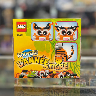 Year of the Tiger, 40491 Building Kit LEGO®