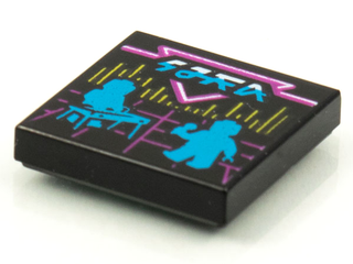Tile 2 x 2 with Groove with BeatBit Album Cover - Dark Azure Keyboardist and Singer Silhouettes Pattern, 3068bpb1614 Part LEGO®