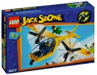 Dual Turbo Prop, 4617 Building Kit LEGO®