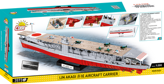 COBI IJN Akagi Aircraft Carrier : Set #4851 Cobi Kit Cobi Toys