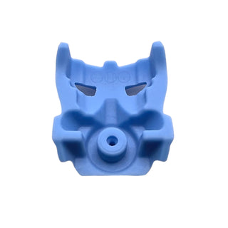 Bionicle Krana Mask Vu, Part# 42042vu Part LEGO®