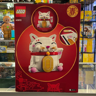 Lucky Cat, 40813 Building Kit LEGO®