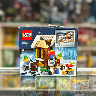 Toy Workshop - Limited Edition 2014 Holiday Set (1 of 2), 40106 Building Kit LEGO®