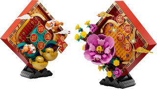 Lunar New Year Display, 80110 Building Kit LEGO®