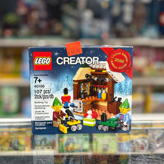 Toy Workshop - Limited Edition 2014 Holiday Set (1 of 2), 40106 Building Kit LEGO®