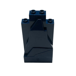 Rock Panel 2 x 4 x 6 Part# 47847 Part LEGO® Dark Blue 1 Part