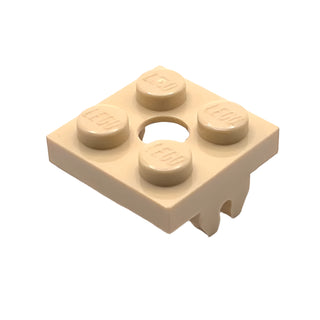Magnet Holder Plate 2 x 2 Bottom with Hole, Part# 30159 Part LEGO® Tan