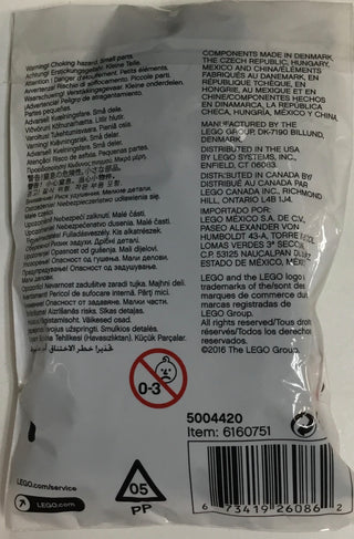 Toy Soldier Ornament polybag, 5004420 Building Kit LEGO®