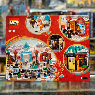 Lunar New Year Ice Festival, 80109 Building Kit LEGO®