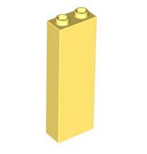 Brick 1x2x5 - Blocked Open Studs or Hollow Studs, Part# 2454 Part LEGO® Bright Light Yellow  