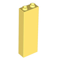 Brick 1x2x5 - Blocked Open Studs or Hollow Studs, Part# 2454 Part LEGO® Bright Light Yellow 1 Part