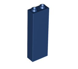Brick 1x2x5 - Blocked Open Studs or Hollow Studs, Part# 2454 Part LEGO® Dark Blue 1 Part