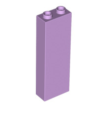 Brick 1x2x5 - Blocked Open Studs or Hollow Studs, Part# 2454 Part LEGO® Lavender  