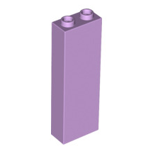 Brick 1x2x5 - Blocked Open Studs or Hollow Studs, Part# 2454 Part LEGO® Lavender 1 Part