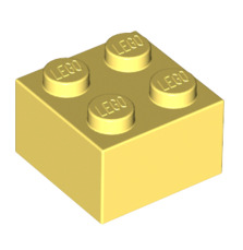 Brick 2x2, Part# 3003 Part LEGO® Bright Light Yellow 1 Part