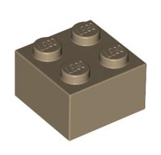Brick 2x2, Part# 3003 Part LEGO® Dark Tan 1 Part