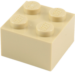 Brick 2x2, Part# 3003 Part LEGO®