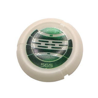 Throwing Disk with Bionicle Kanoka 565 Le-Metru Pattern, Part# 32171pb104 Part LEGO® Glow In Dark Opaque