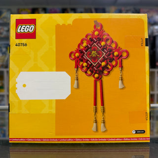Lucky Knots, 40756 Building Kit LEGO®