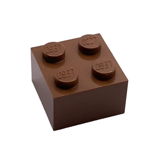 Brick 2x2, RARE Non-Production Colors, Part# 3003 Part LEGO® Light Brown
