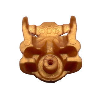 Bionicle Krana Mask Xa, Part# 42042xa Part LEGO®