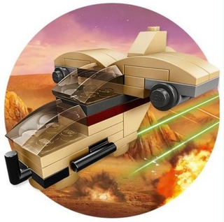 Toys "R" Us Exclusive Build - Wookiee Gunship, TRUWOOKIEE-1 Building Kit LEGO®