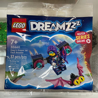 Zoey's Dream Jet Pack Booster polybag - 30660 Building Kit LEGO®