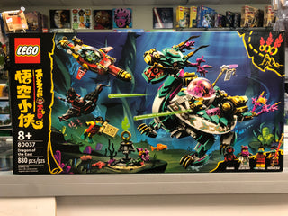 Dragon Of The East, 80037 Building Kit LEGO®