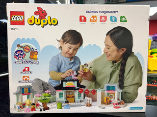 Learn About Chinese Culture, 10411 Building Kit LEGO®