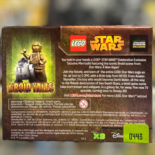 Tatooine Mini-build (with C-3PO) - Star Wars Celebration Anaheim Exclusive - celeb2015 Building Kit LEGO®
