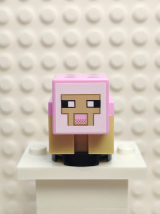Minecraft Sheep/Lamb, minesheep12 LEGO® Animals LEGO®