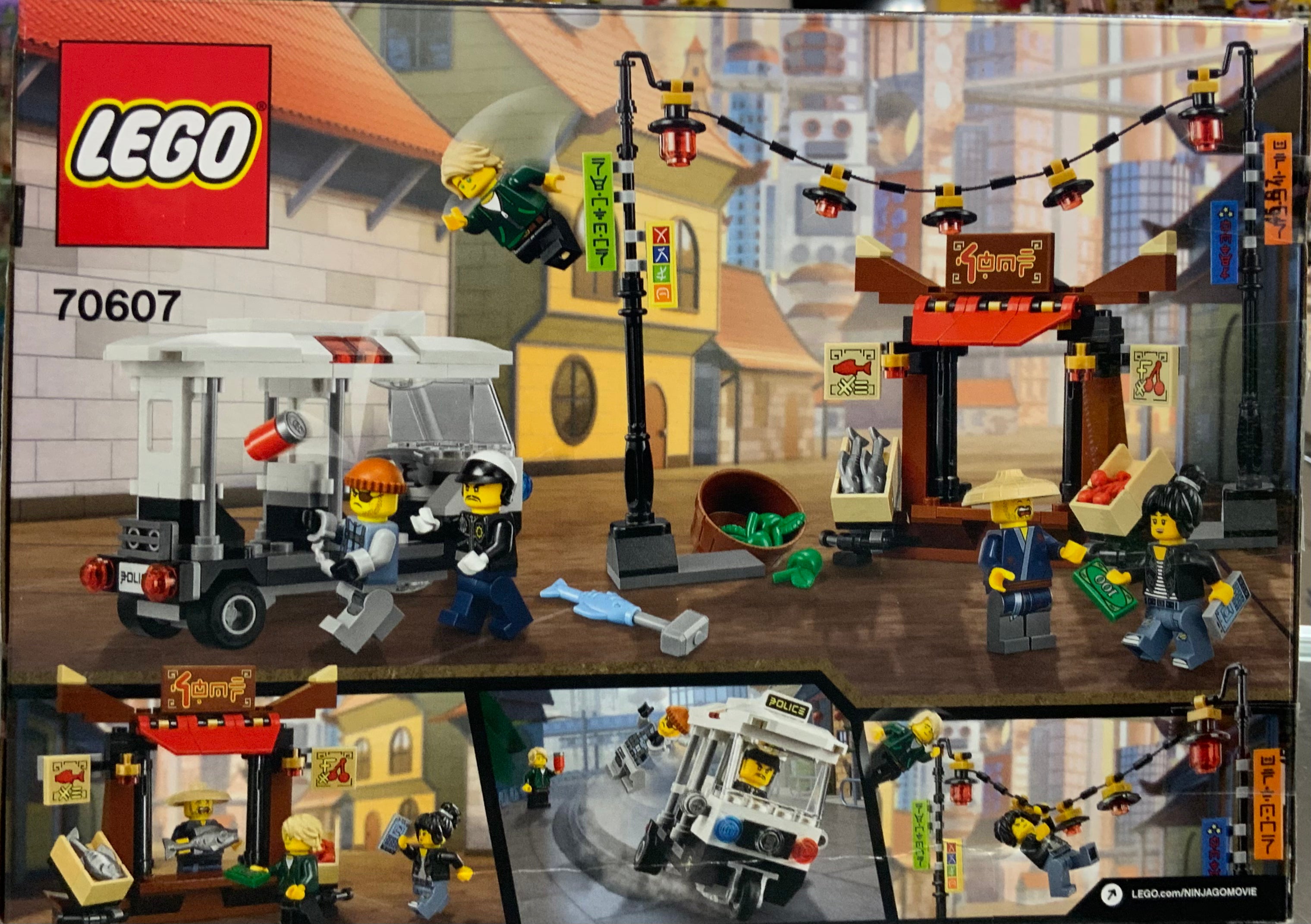 Ninjago City Chase 70607 Atlanta Brick Co