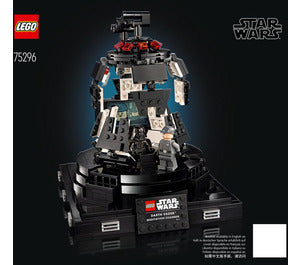 75296-Darth Vader Meditation Chamber - INSTRUCTIONS ONLY Instructions LEGO®