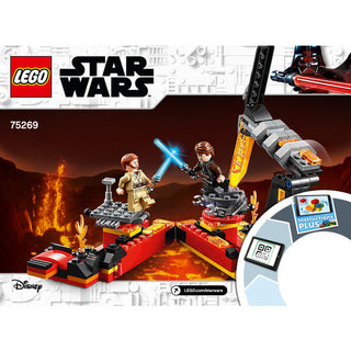 75269-Duel on Mustafar - INSTRUCTIONS ONLY Instructions LEGO®