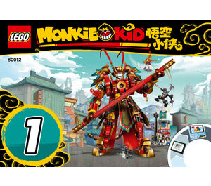 80012-Monkey King Warrior Mech - INSTRUCTIONS ONLY Instructions LEGO®
