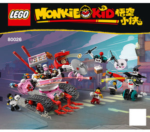 80026-Pigsy's Noodle Tank - INSTRUCTIONS ONLY Instructions LEGO®