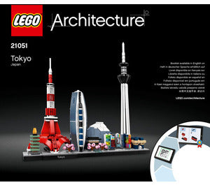 21051-Tokyo - INSTRUCTIONS ONLY Instructions LEGO®