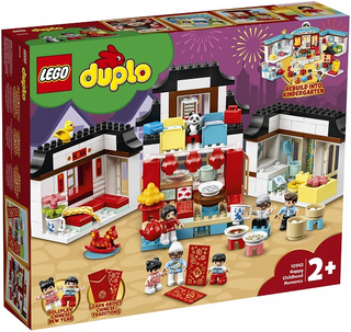 Happy Childhood Moments, 10943 Building Kit LEGO®
