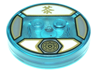 Sensei Wu Ninjago LEGO® Dimensions Stand Part LEGO®
