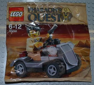 Desert Rover polybag, 30091 Building Kit LEGO®