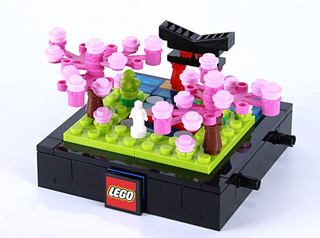 Bricktober Season Set 1/4 - Spring (2019 Toys "R" Us Exclusive), 6307985 Building Kit LEGO®