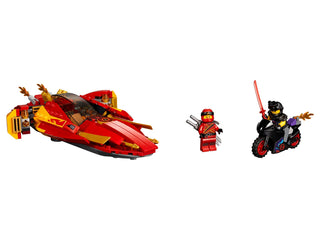 Katana V11, 70638 Building Kit LEGO®
