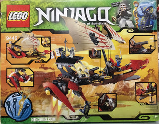 Destiny's Bounty, 9446 Building Kit LEGO®