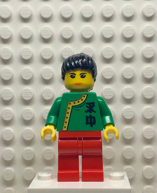 Jing Lee the Wanderer, adv050 Minifigure LEGO®