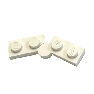 Hinge Plate 1 x 4 Swivel (2429 / 2430), Part# 2429c01 Part LEGO® White