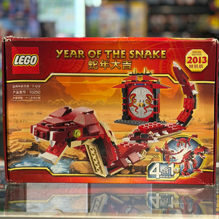 Year of the Snake, 10250 - LEGO® Holiday & Event Set